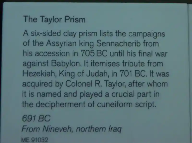 The Taylor prism containing campaigns of Sennacherib and the tribute of Hezekiah to him in 701 B.C.